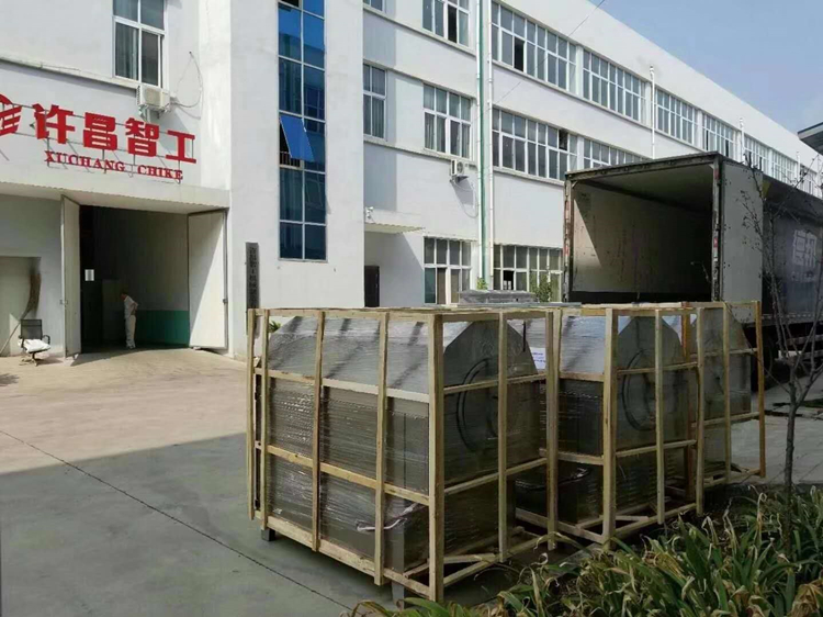 多功能电磁炒货机.jpg