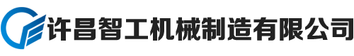 炒货机_电磁炒货机_炒药机_炒瓜子机_自动炒货机_炒板栗机_许昌智工机械制造有限公司