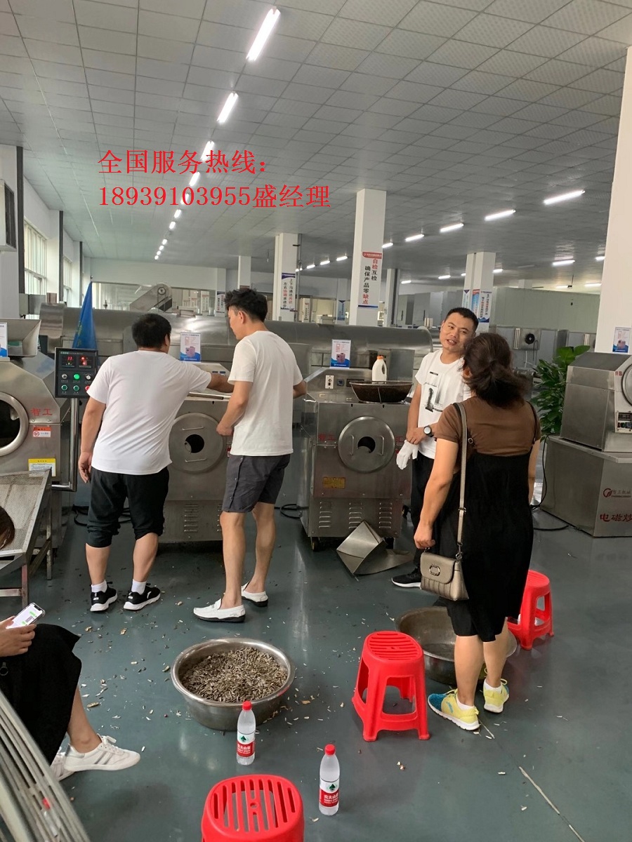 微信图片_20200817085431.jpg