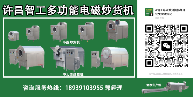 网站图片.png.S1.JPG