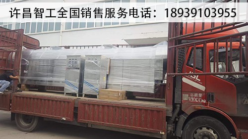 35c4a7d68f5bf29c4e592f7def5474cd.jpg